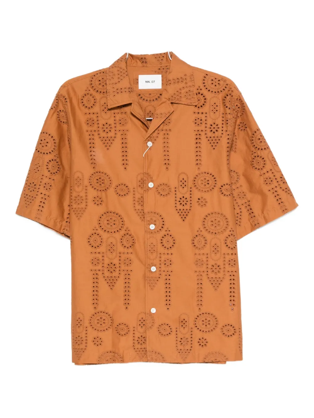 Рубашка Бена NN07, коричневый 
Рубашка Бена NN07, коричневый