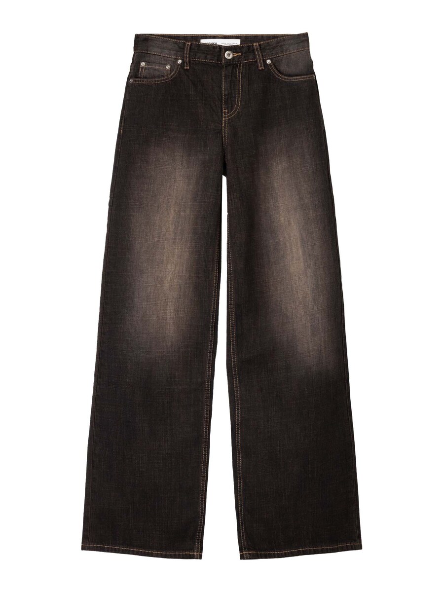 Джинсы свободного кроя Bershka, mottled black
Джинсы свободного кроя Bershka, mottled black