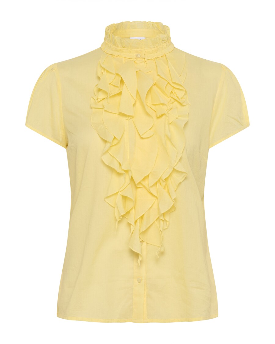 Блуза SAINT TROPEZ Tilli, пастельно-желтый
Блуза SAINT TROPEZ Tilli, пастельно-желтый