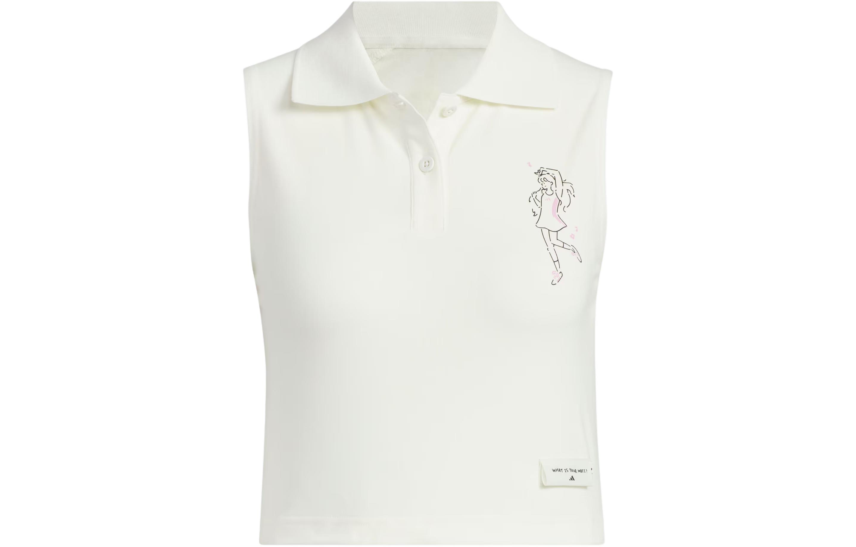 Футболка-майка Adidas Jade White
Футболка-майка Adidas Jade White