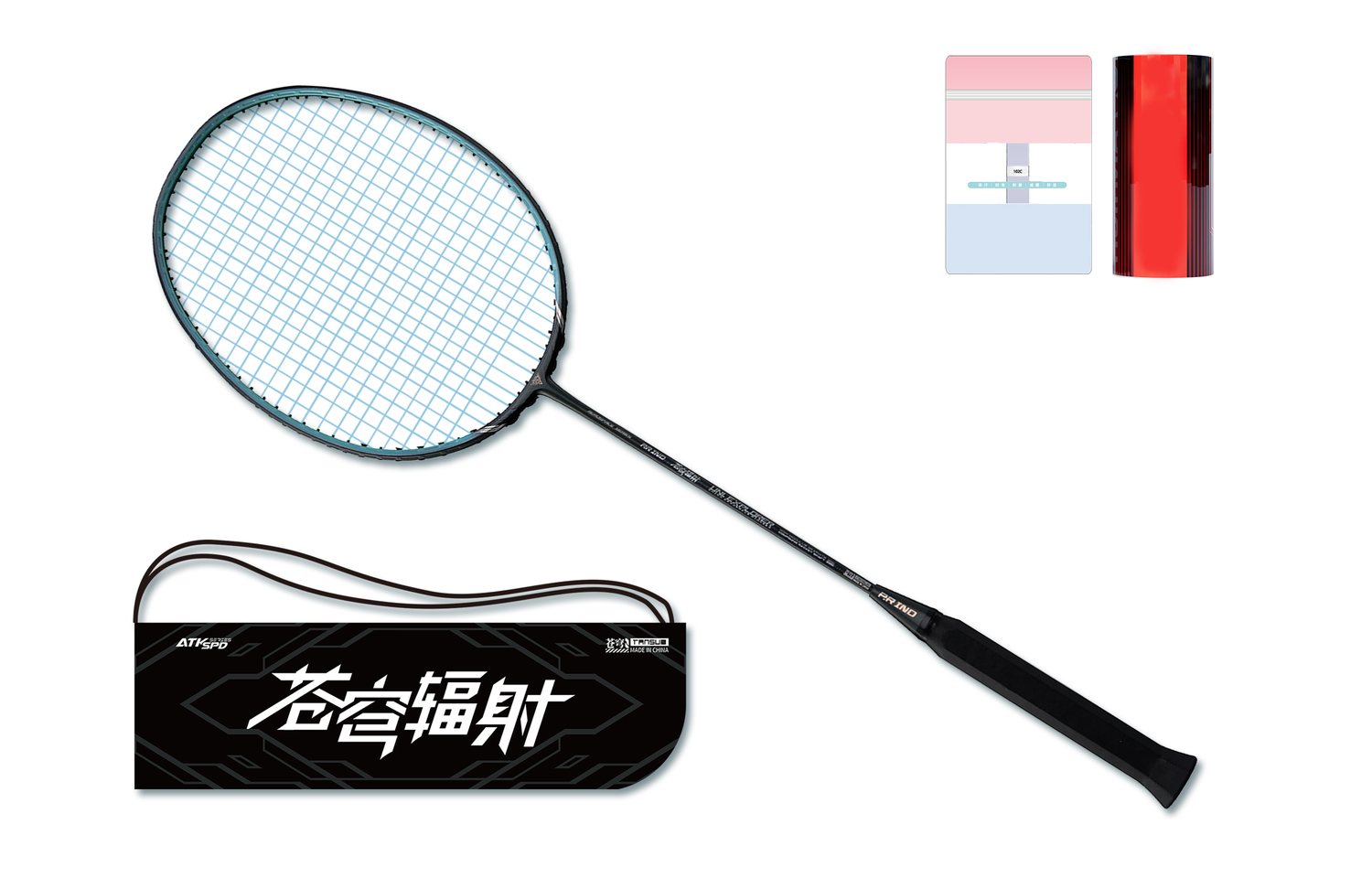 Серия Sky бадминтонная ракетка P.R IND
Серия Sky бадминтонная ракетка P.R IND