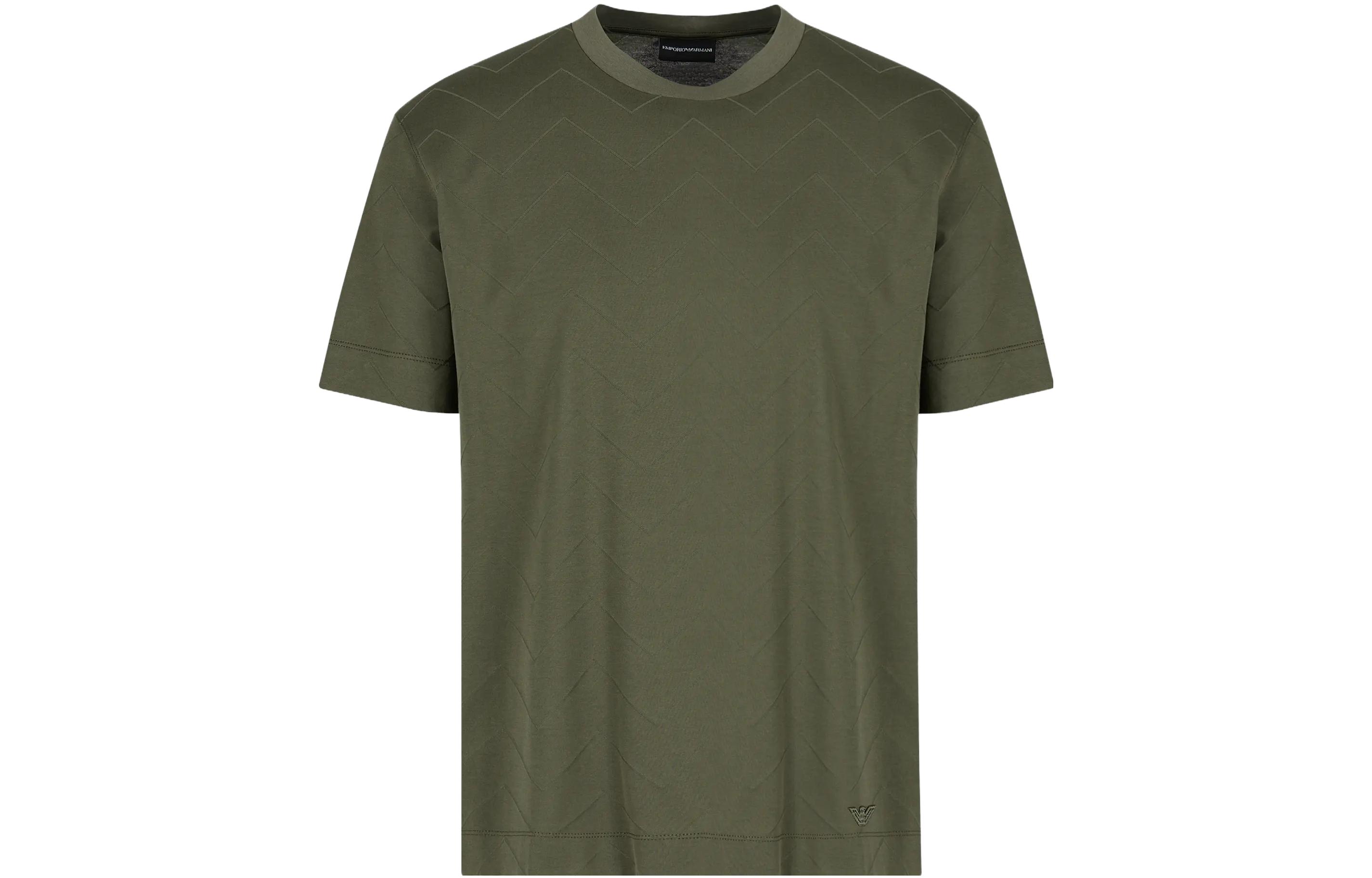 Футболка мужская коричнево-зеленая EMPORIO ARMANI
Футболка мужская коричнево-зеленая EMPORIO ARMANI