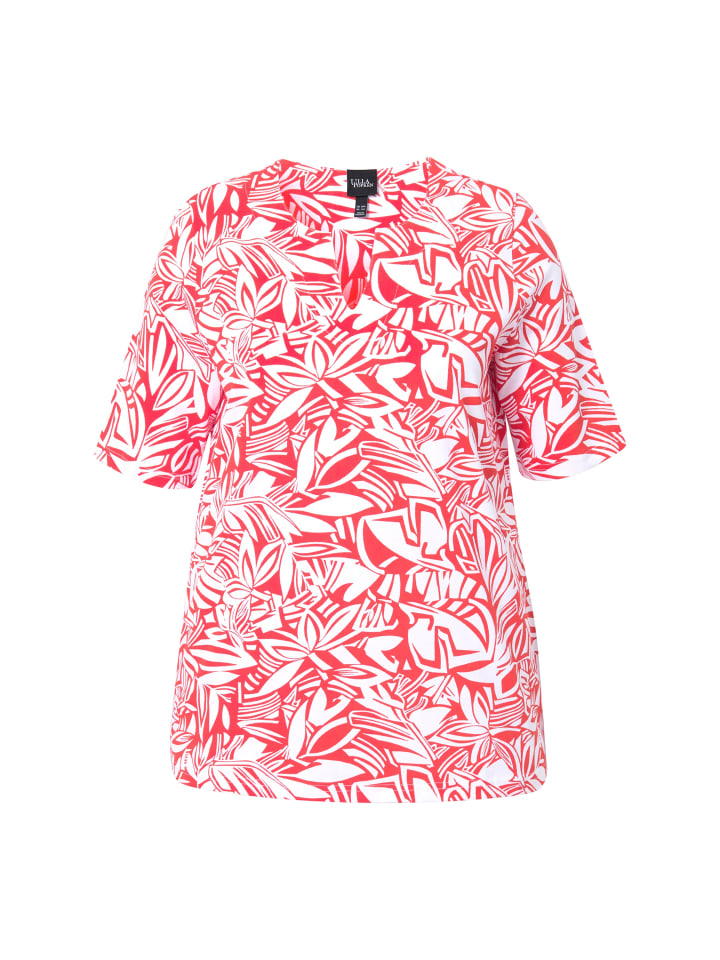 Футболка Ulla Popken, цвет paprika
Футболка Ulla Popken, цвет paprika