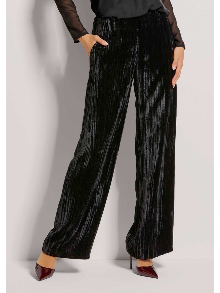 MADELEINE Широкие брюки на резинке, черные
MADELEINE Широкие брюки на резинке, черные