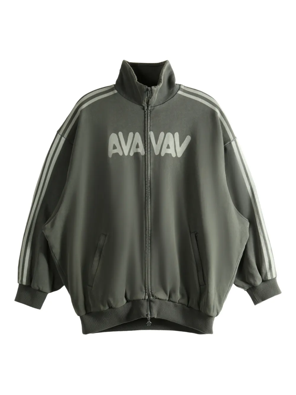 Объемная куртка Adidas, серый
Объемная куртка Adidas, серый