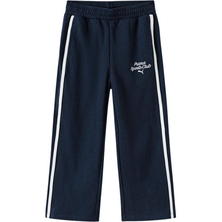PUMA Детские вязаные спортивные штаны Sportstyle Series Purple Blue 80601
PUMA Детские вязаные спортивные штаны Sportstyle Series Purple Blue 80601