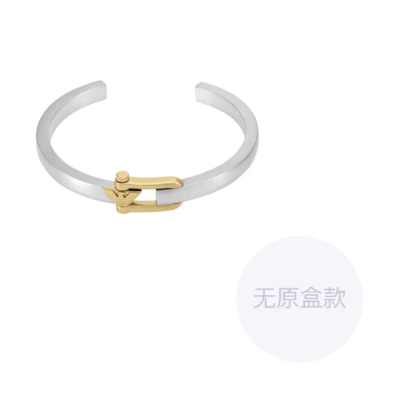 Мужской браслет из нержавеющей стали two tone EMPORIO ARMANI
Мужской браслет из нержавеющей стали two tone EMPORIO ARMANI