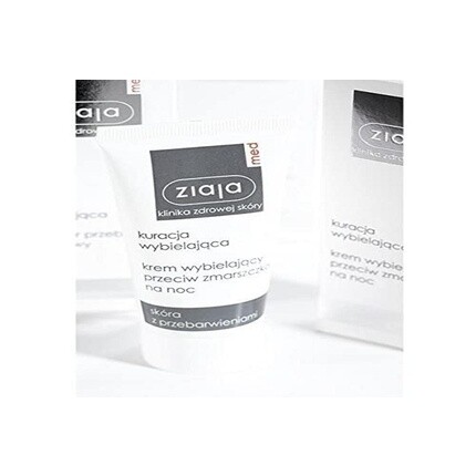 Отбеливающий ночной крем для лица против морщин 50 мл, Ziaja
Отбеливающий ночной крем для лица против морщин 50 мл, Ziaja