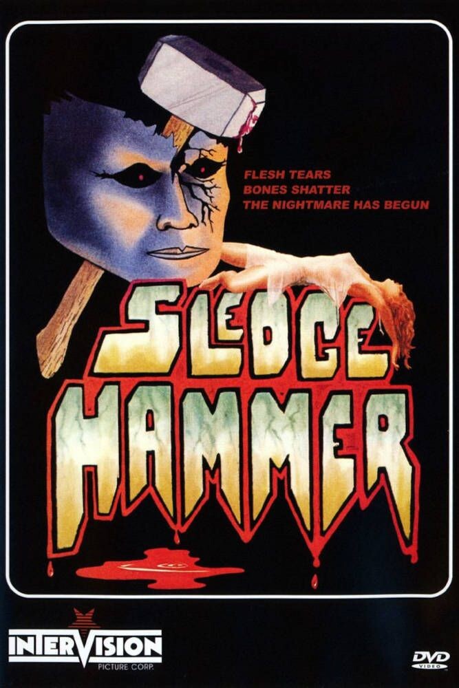 Диск DVD Sledgehammer
Диск DVD Sledgehammer