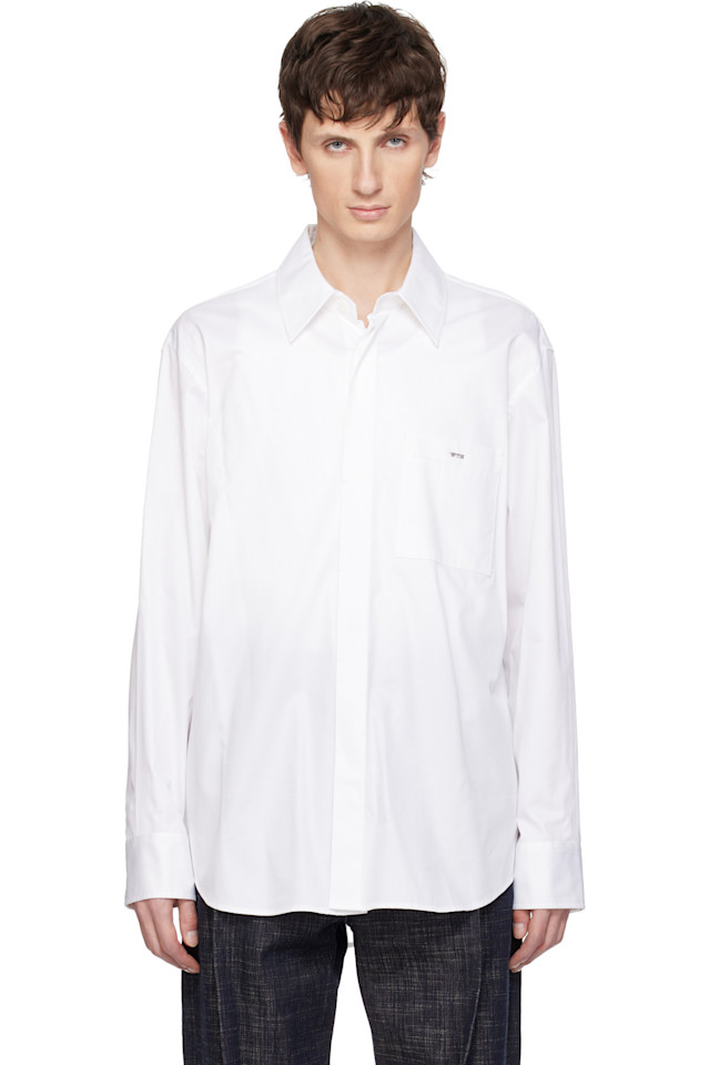 Хлопковая рубашка Wooyoungmi, белый
Хлопковая рубашка Wooyoungmi, белый