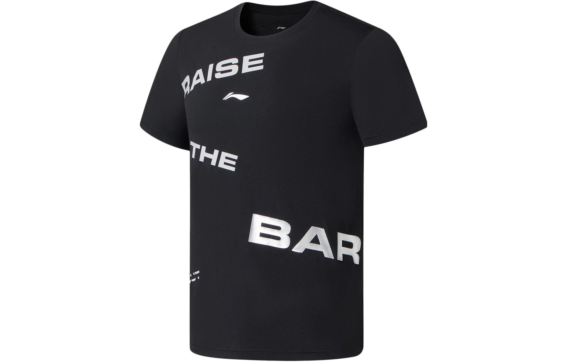 LINING Фитнес-футболка мужская черная Fitness Series, Черный, LINING Фитнес-футболка мужская черная Fitness Series
LINING Фитнес-футболка мужская черная Fitness Series, Черный, LINING Фитнес-футболка мужская черная Fitness Series