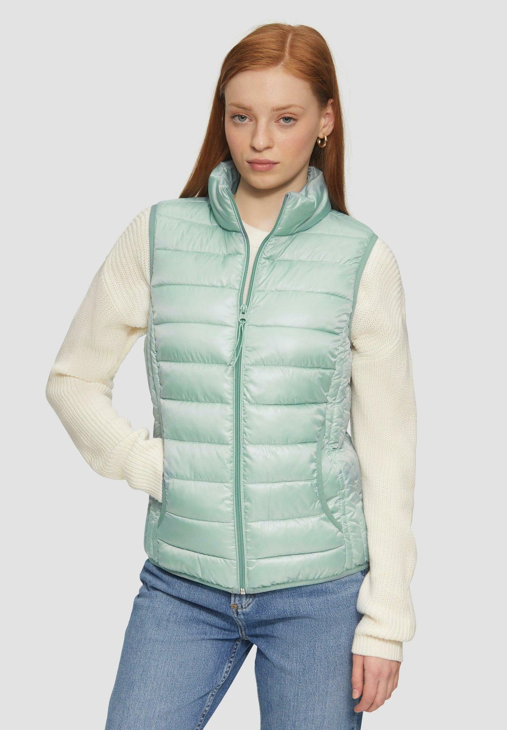 Жилет STEPP MIT STEHKRAGEN QS, зеленый
Жилет STEPP MIT STEHKRAGEN QS, зеленый