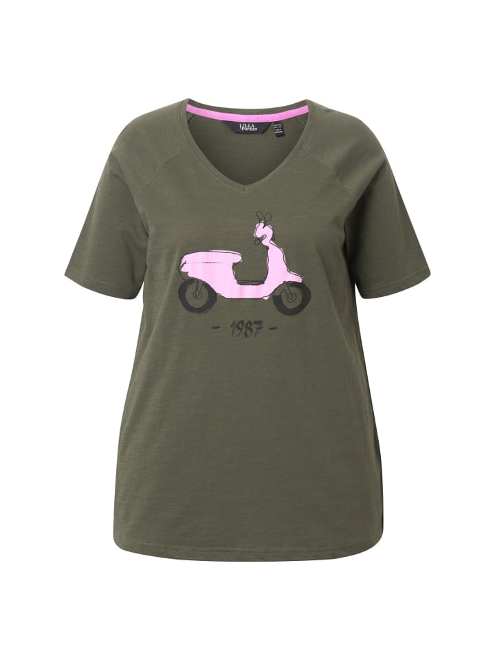 Рубашка оливково-серого цвета Ulla Popken
Рубашка оливково-серого цвета Ulla Popken