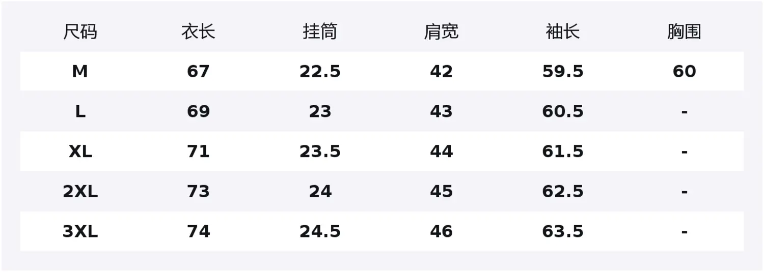 Вязаный свитер City Casual Collection Unisex Jeep, jadeite зеленый
Вязаный свитер City Casual Collection Unisex Jeep, jadeite зеленый