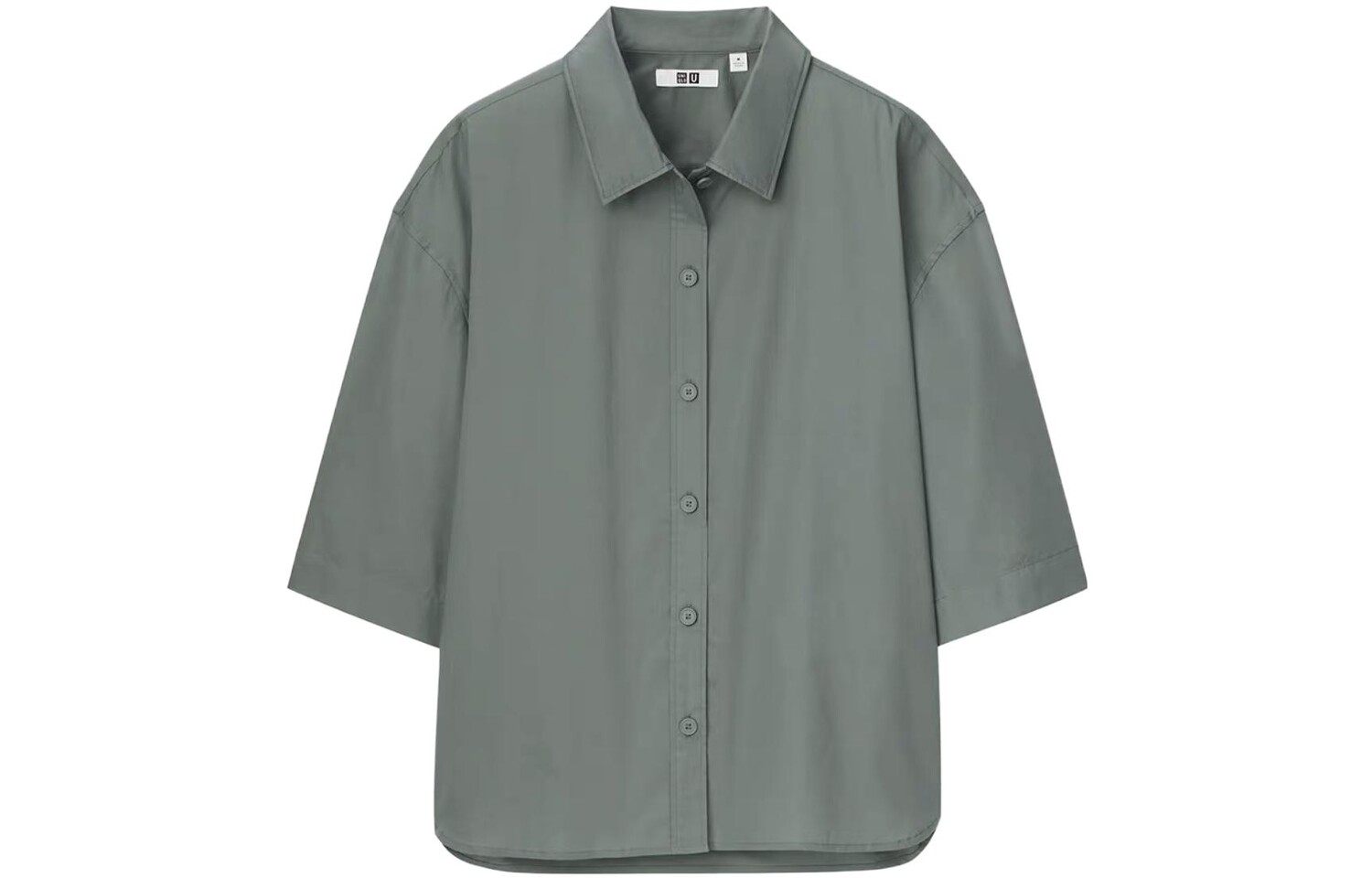 Рубашка унисекс зеленая Uniqlo, зеленый
Рубашка унисекс зеленая Uniqlo, зеленый