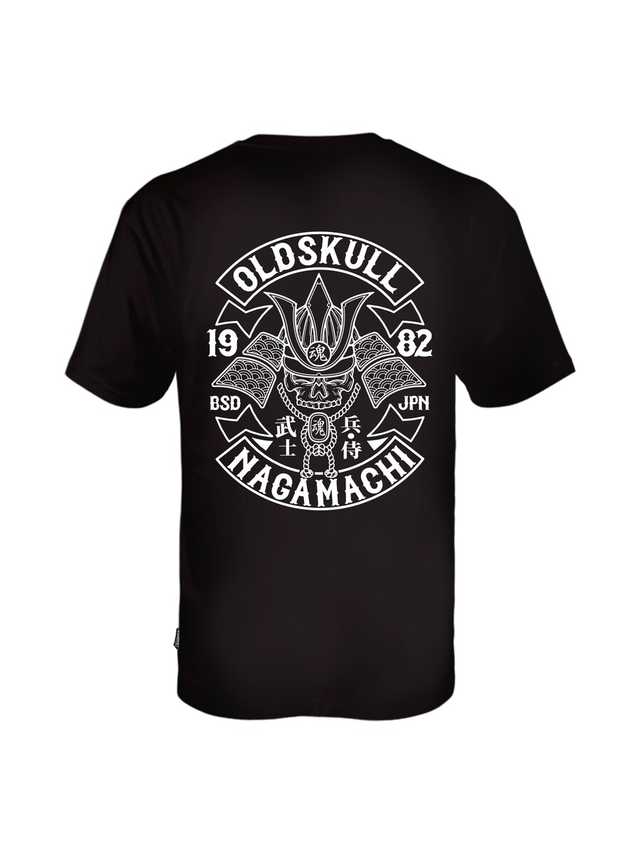 Рубашка Oldskull Rtrip Nagamurai, черный
Рубашка Oldskull Rtrip Nagamurai, черный
