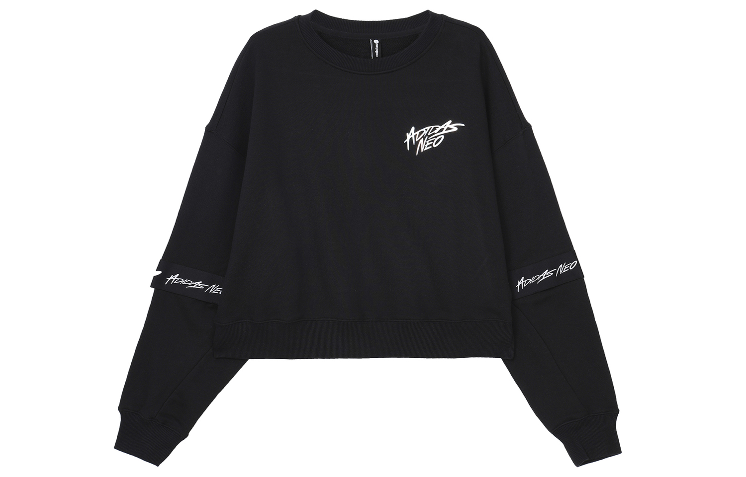 Свитшот женский черный Adidas Neo
Свитшот женский черный Adidas Neo