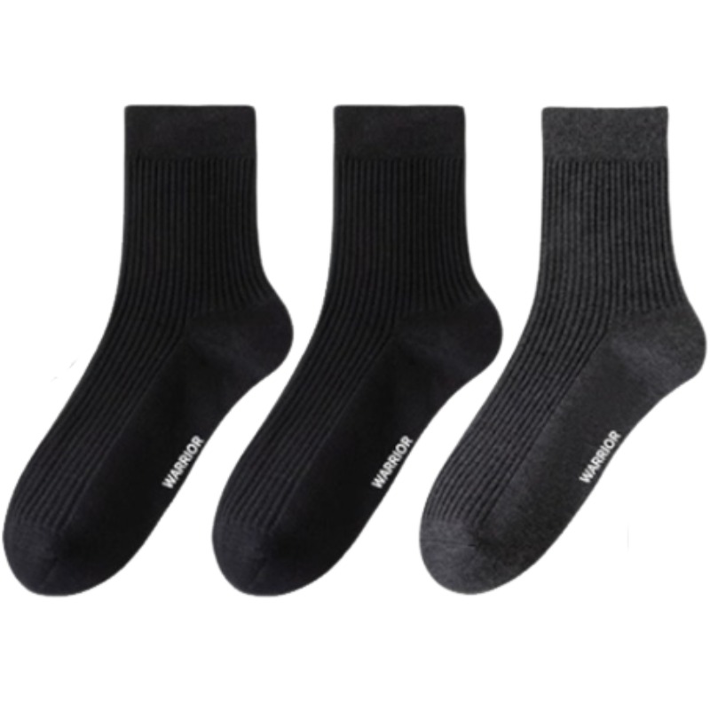 Унисекс носки Mid Calf WARRIOR, 3 pack (2 черный+1 темно-серый)
Унисекс носки Mid Calf WARRIOR, 3 pack (2 черный+1 темно-серый)