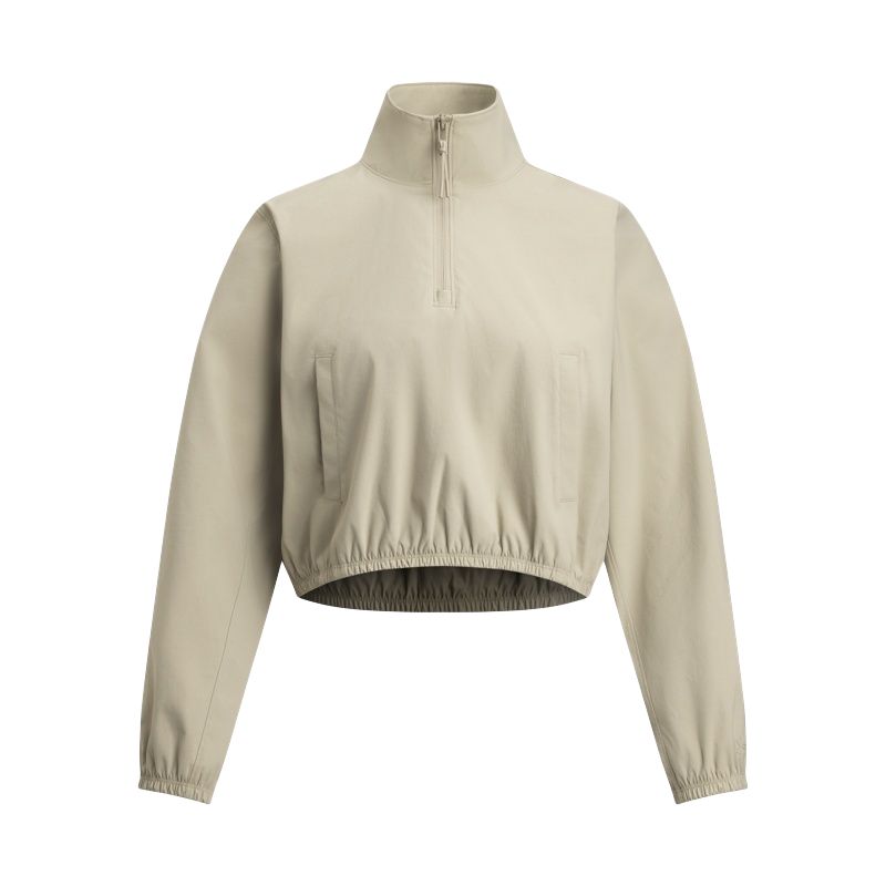 Неудержимый свитшот Women's Under Armour, хаки
Неудержимый свитшот Women's Under Armour, хаки