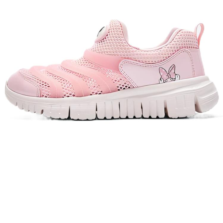 Дышащие низкие кроссовки для детей от 3 до 7 лет BALABALA, розовый
Дышащие низкие кроссовки для детей от 3 до 7 лет BALABALA, розовый