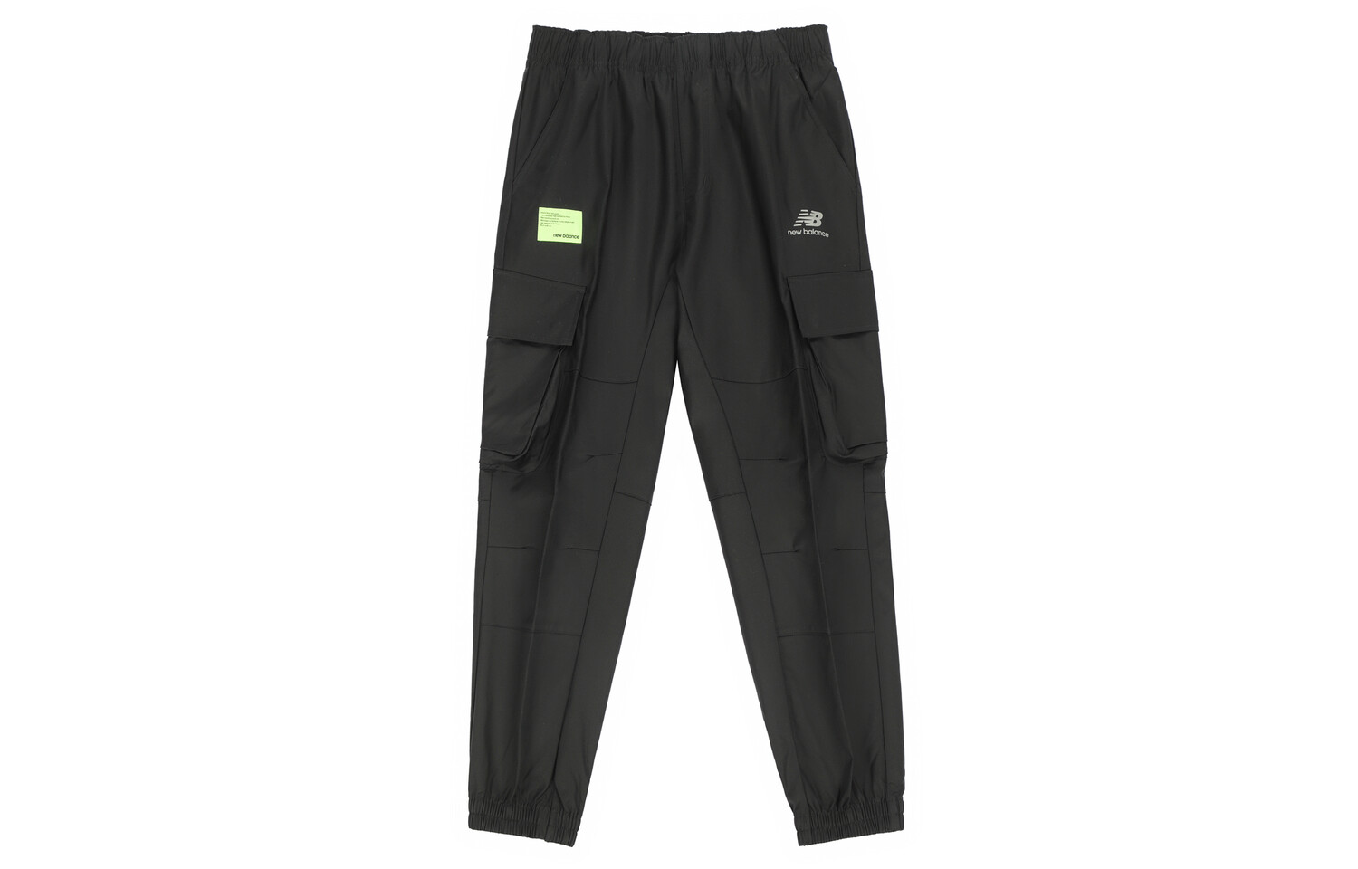 Мужские спортивные штаны New Balance, черный
Мужские спортивные штаны New Balance, черный