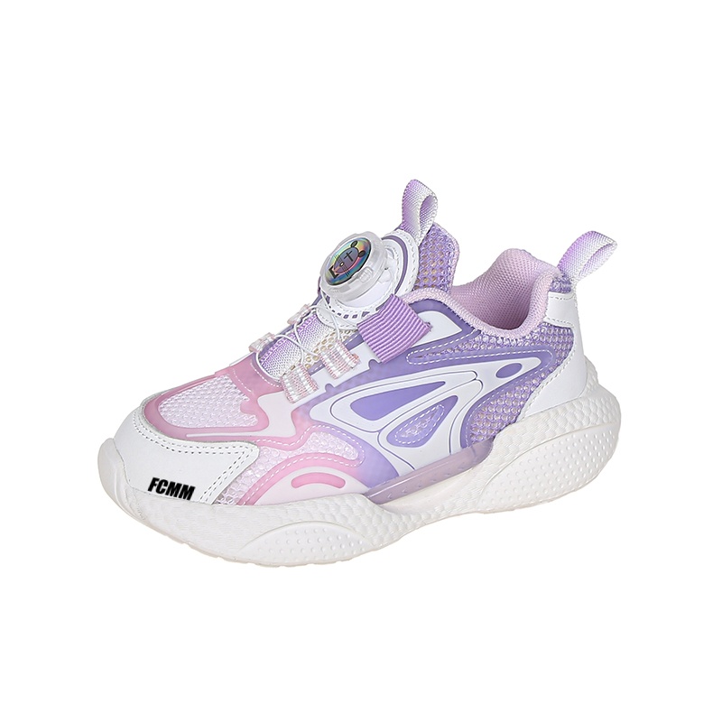 Дышащая повседневная обувь для детей FCMM, фиолетовый
Дышащая повседневная обувь для детей FCMM, фиолетовый
