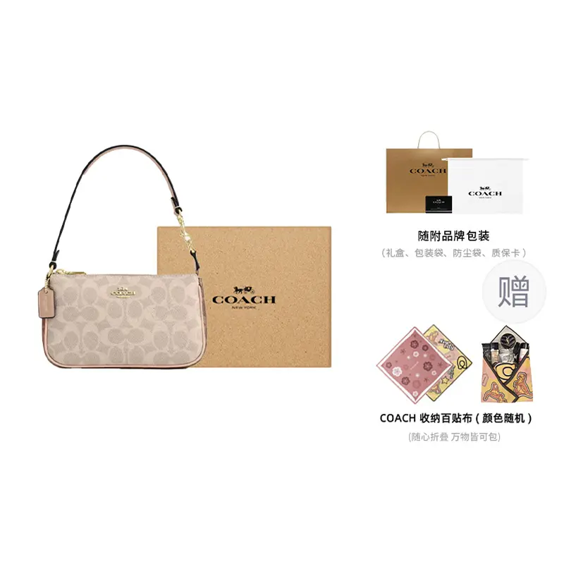 Сумка через плечо Nolita Coated Canvas малая женская beige COACH, Gift Set (Gift Box Set+Patchwork Cloth), Бежевый, Сумка через плечо Nolita Coated Canvas малая женская beige COACH, Gift Set (Gift Box Set+Patchwork Cloth)
Сумка через плечо Nolita Coated Canvas малая женская beige COACH, Gift Set (Gift Box Set+Patchwork Cloth), Бежевый, Сумка через плечо Nolita Coated Canvas малая женская beige COACH, Gift Set (Gift Box Set+Patchwork Cloth)