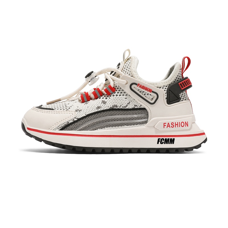 Противоскользящая и дышащая повседневная обувь для детей FCMM, бежевый
Противоскользящая и дышащая повседневная обувь для детей FCMM, бежевый