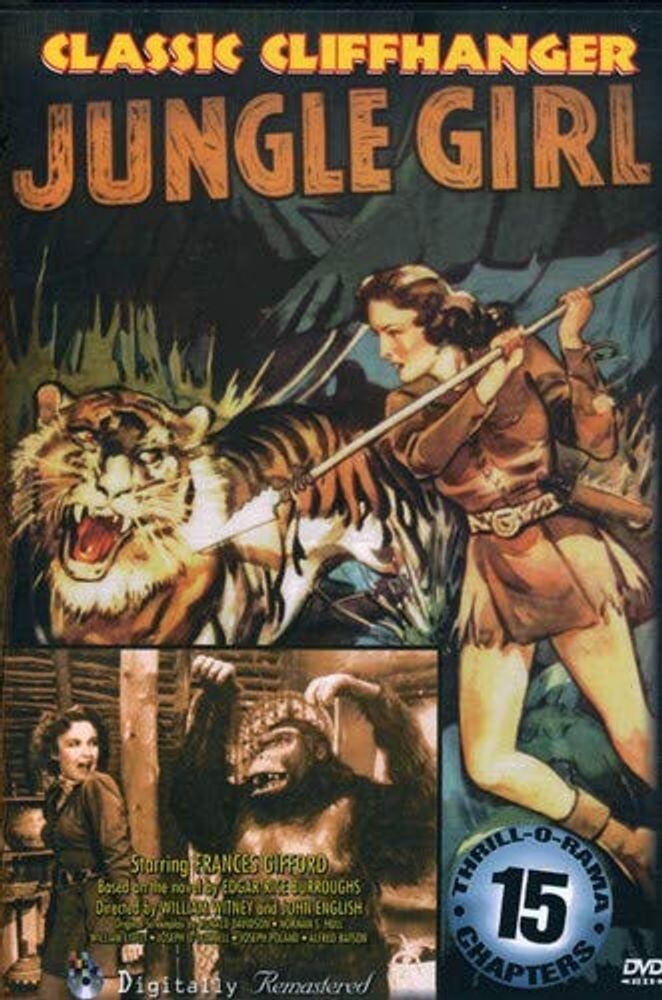 Диск DVD Jungle Girl
Диск DVD Jungle Girl