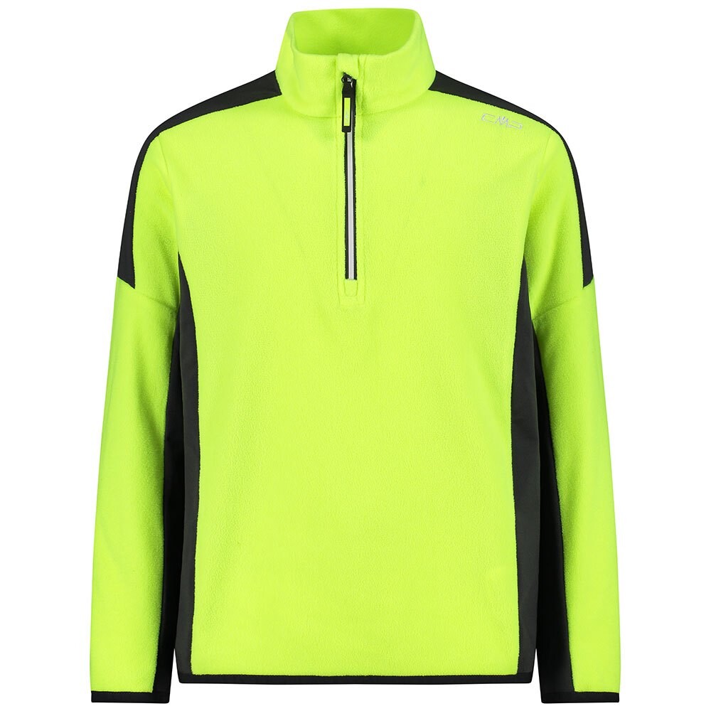 Футболка с длинным рукавом CMP 33G0134, желтый
Футболка с длинным рукавом CMP 33G0134, желтый