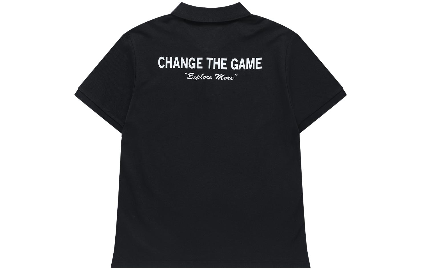 FILA FUSION Мужские поло QR Pitch Black, Черный, FILA FUSION Мужские поло QR Pitch Black
FILA FUSION Мужские поло QR Pitch Black, Черный, FILA FUSION Мужские поло QR Pitch Black