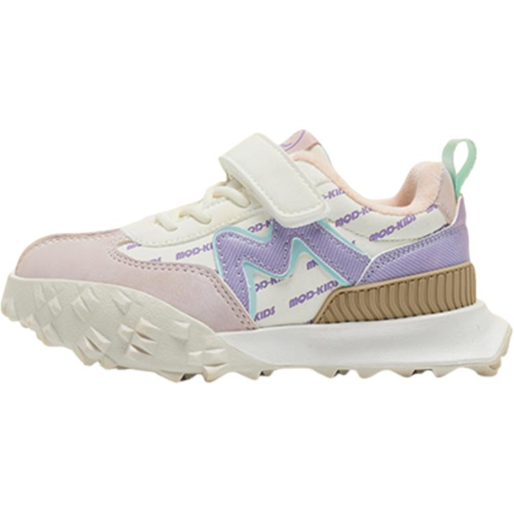 Детские повседневные туфли Kids MQD, сиренево-фиолетовый фруктовый порошок
Детские повседневные туфли Kids MQD, сиренево-фиолетовый фруктовый порошок