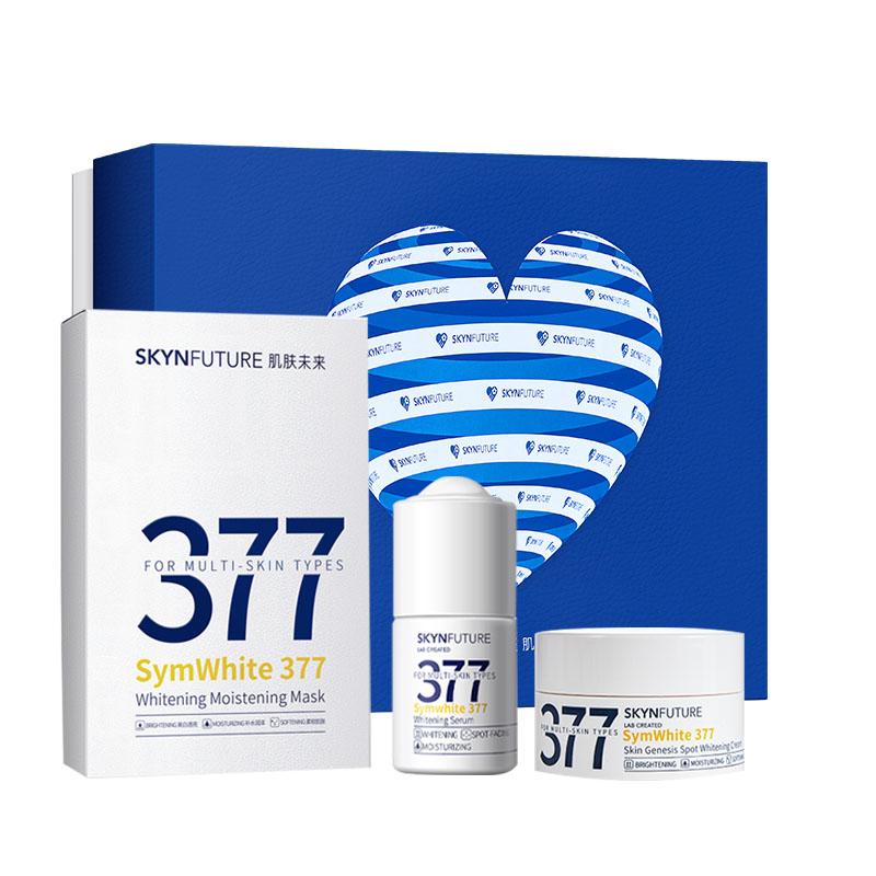 SKYNFURURE Осветляющая сыворотка-крем-маска для лица whitening для осветления темных пятен и следов от акне
SKYNFURURE Осветляющая сыворотка-крем-маска для лица whitening для осветления темных пятен и следов от акне