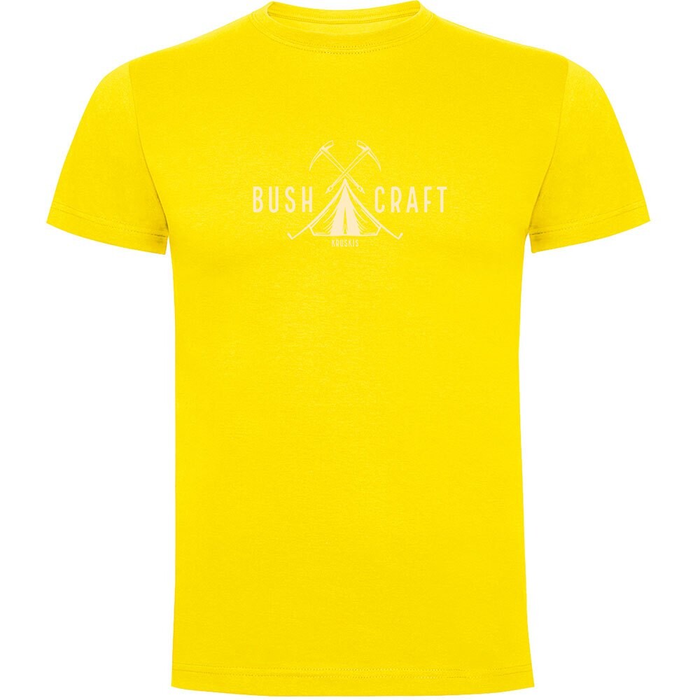 Футболка Kruskis Bushcraft Life, желтый
Футболка Kruskis Bushcraft Life, желтый