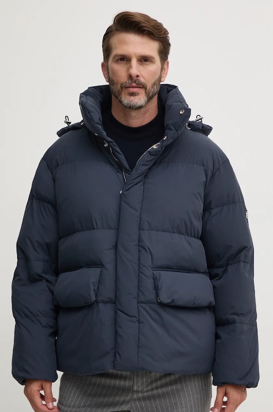 Куртка Boss, темно-синий
Куртка Boss, темно-синий