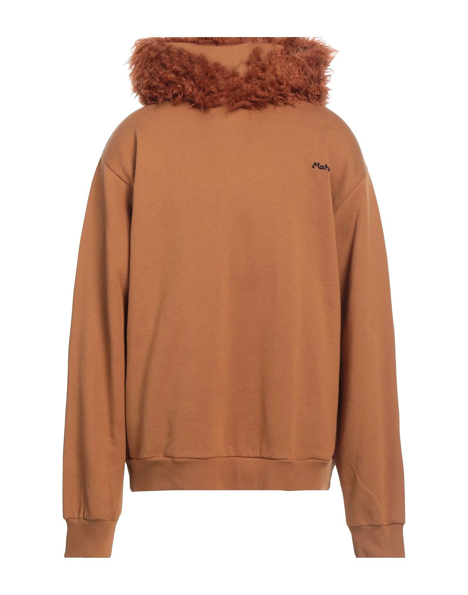 Толстовка Marni, коричневый
Толстовка Marni, коричневый