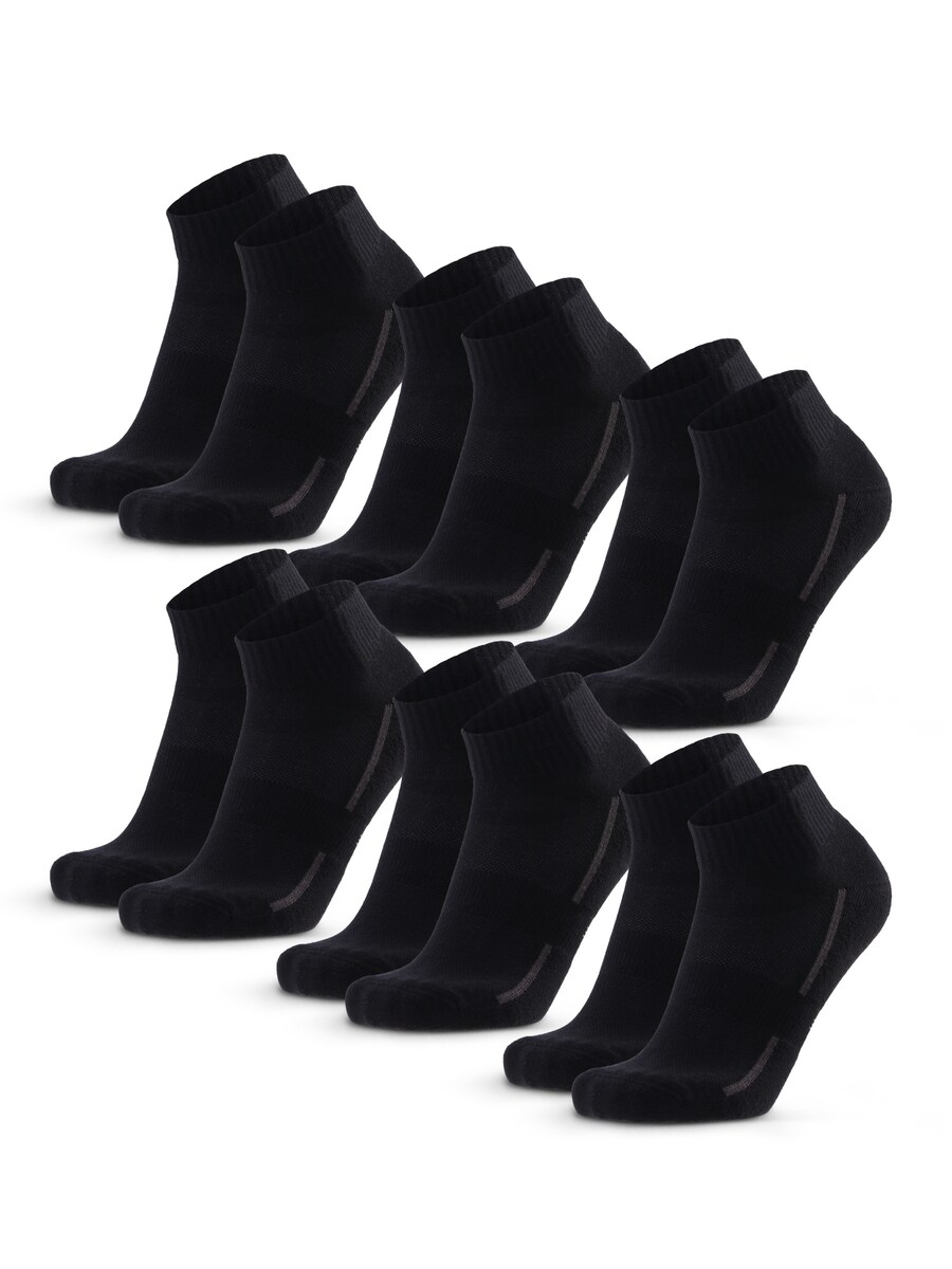 Спортивные носки DANISH ENDURANCE, черный
Спортивные носки DANISH ENDURANCE, черный