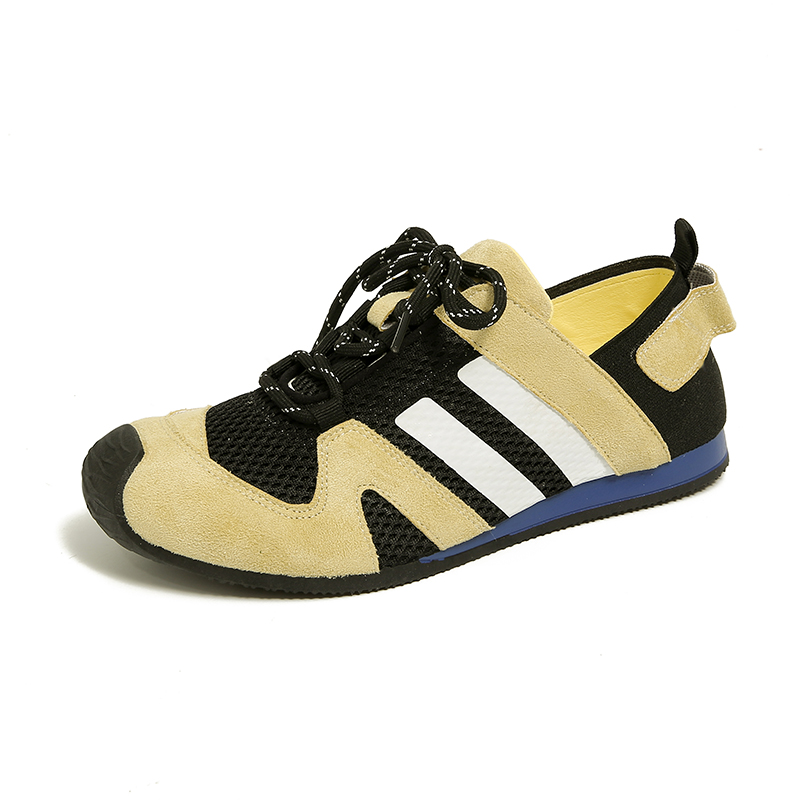 Износостойкие дышащие детские кроссовки для скейтбординга для подростков FIRS Kids, желтый
Износостойкие дышащие детские кроссовки для скейтбординга для подростков FIRS Kids, желтый