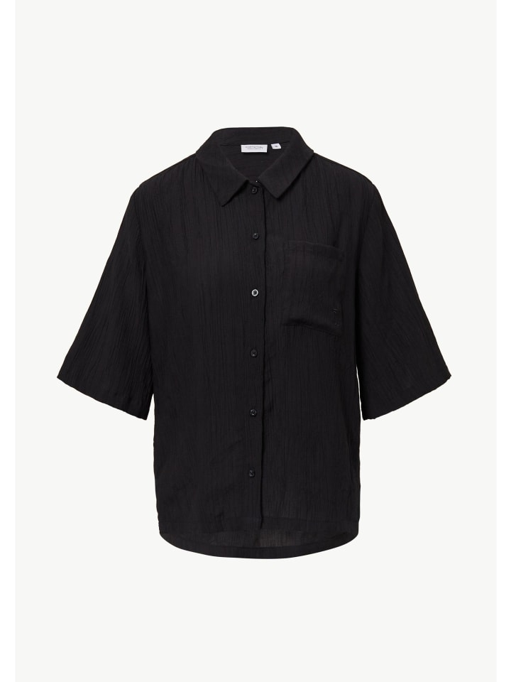 Блузка 9999_черная comma
Блузка 9999_черная comma