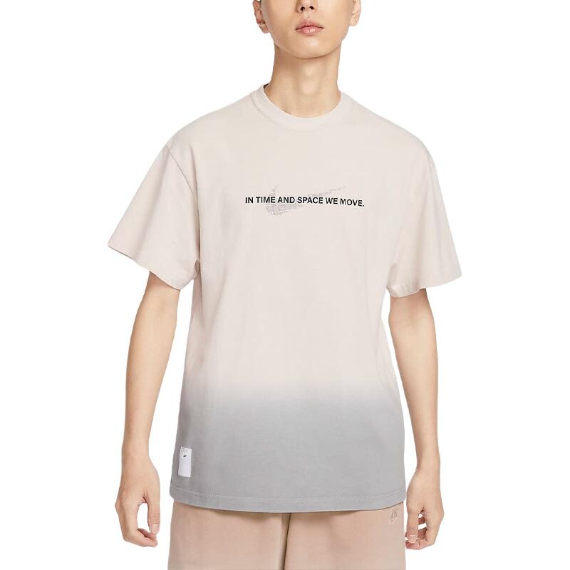 Футболка мужская светло-коричневая цвета красного дерева Nike, коричневый
Футболка мужская светло-коричневая цвета красного дерева Nike, коричневый