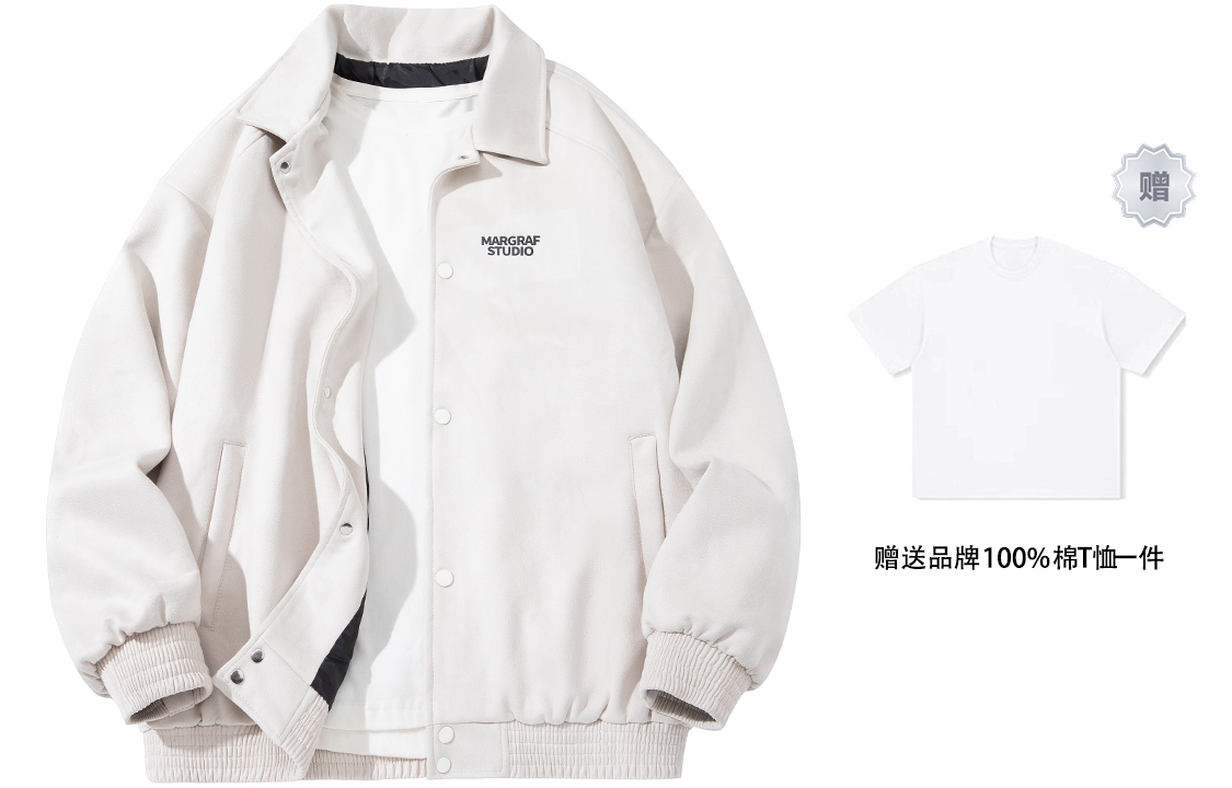 MARGRAF Куртка Unisex, White Gray (Comes with One White T-Shirt) 
MARGRAF Куртка Unisex, White Gray (Comes with One White T-Shirt)