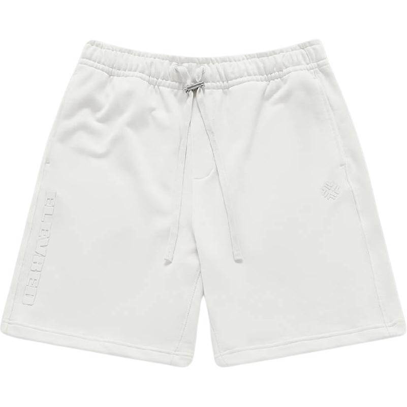 Повседневные шорты унисекс Fila Fusion, белый
Повседневные шорты унисекс Fila Fusion, белый