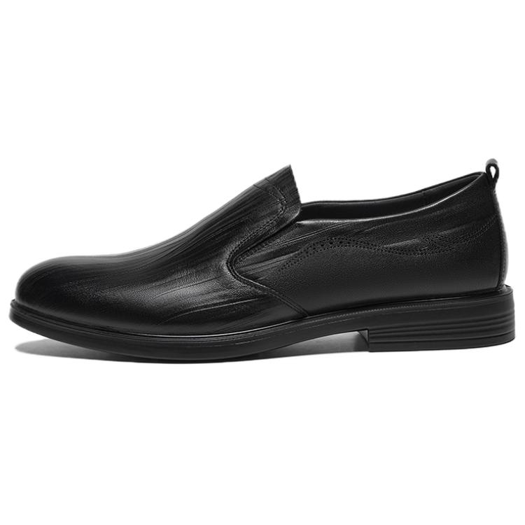 BASTO Мужские повседневные туфли с низким верхом, черные
BASTO Мужские повседневные туфли с низким верхом, черные