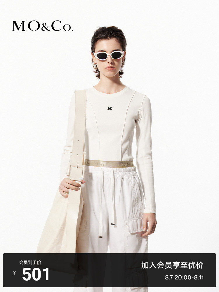 Лонгслив Moco с логотипом, черный
Лонгслив Moco с логотипом, черный