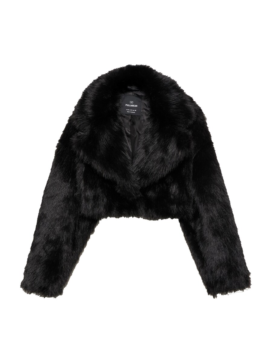 Куртка межсезонная Pull&Bear, черный
Куртка межсезонная Pull&Bear, черный