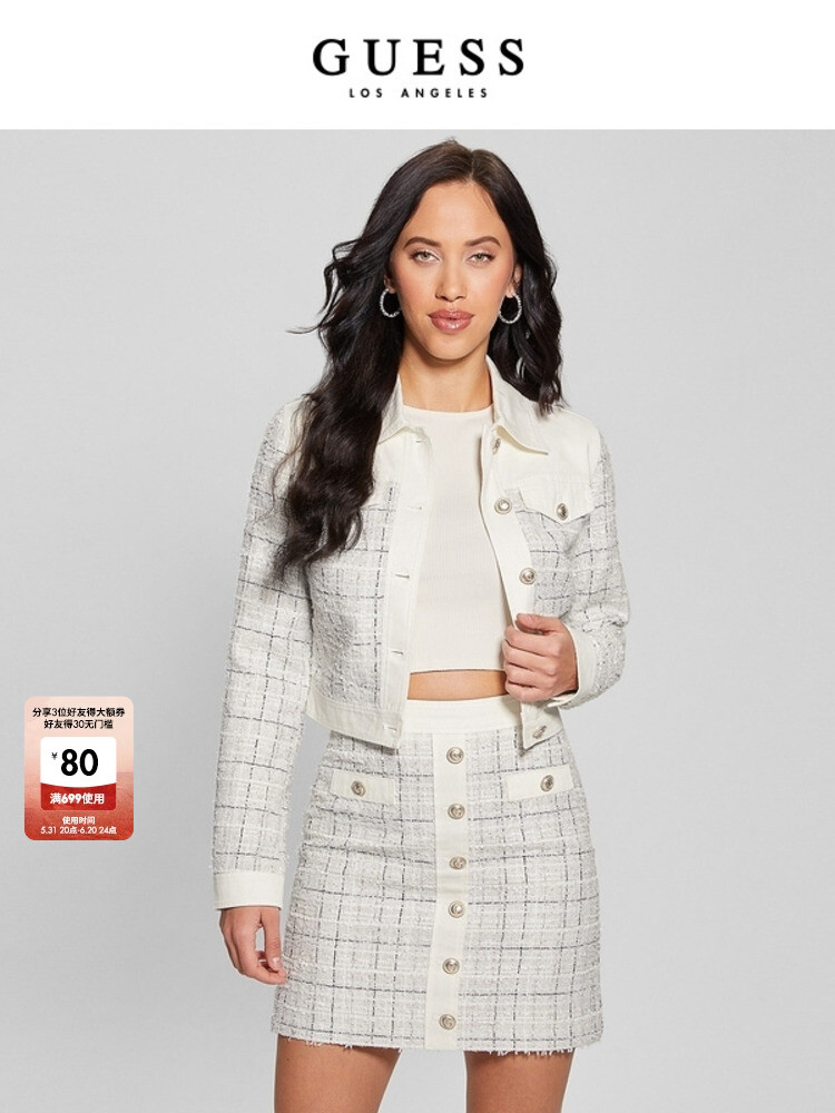 Куртка женская Guess с меховой опушкой, белый
Куртка женская Guess с меховой опушкой, белый