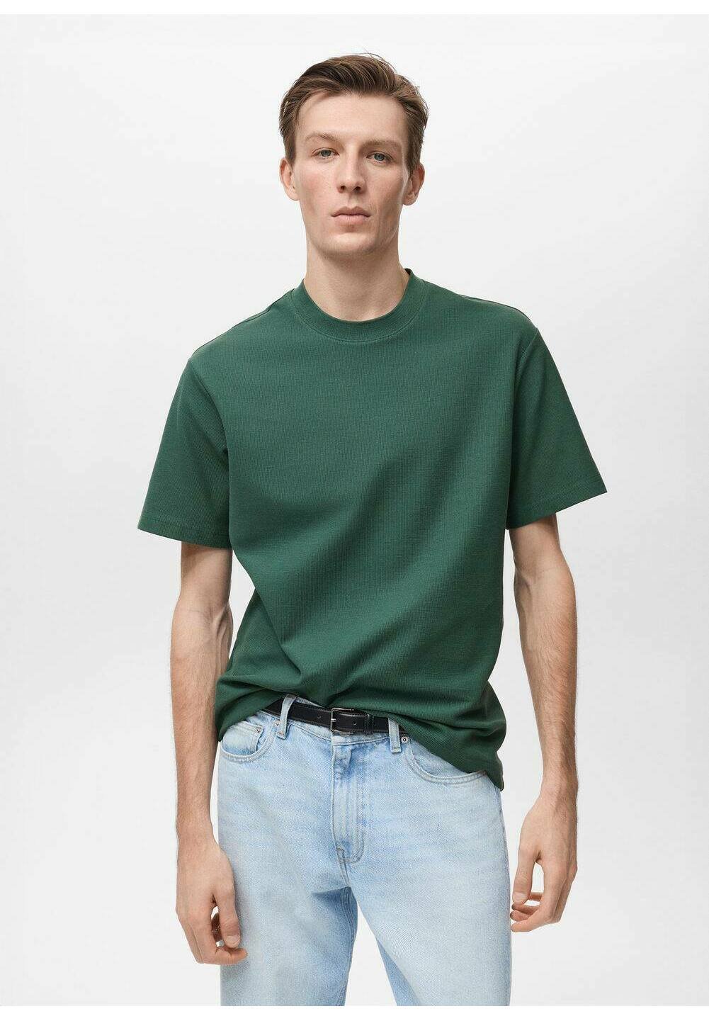Базовая футболка GARI Mango, темно-зеленый
Базовая футболка GARI Mango, темно-зеленый