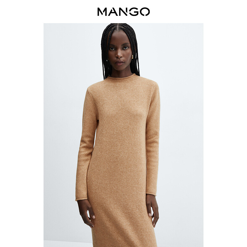 Женское платье Mango прямое вязаное, коричневый
Женское платье Mango прямое вязаное, коричневый