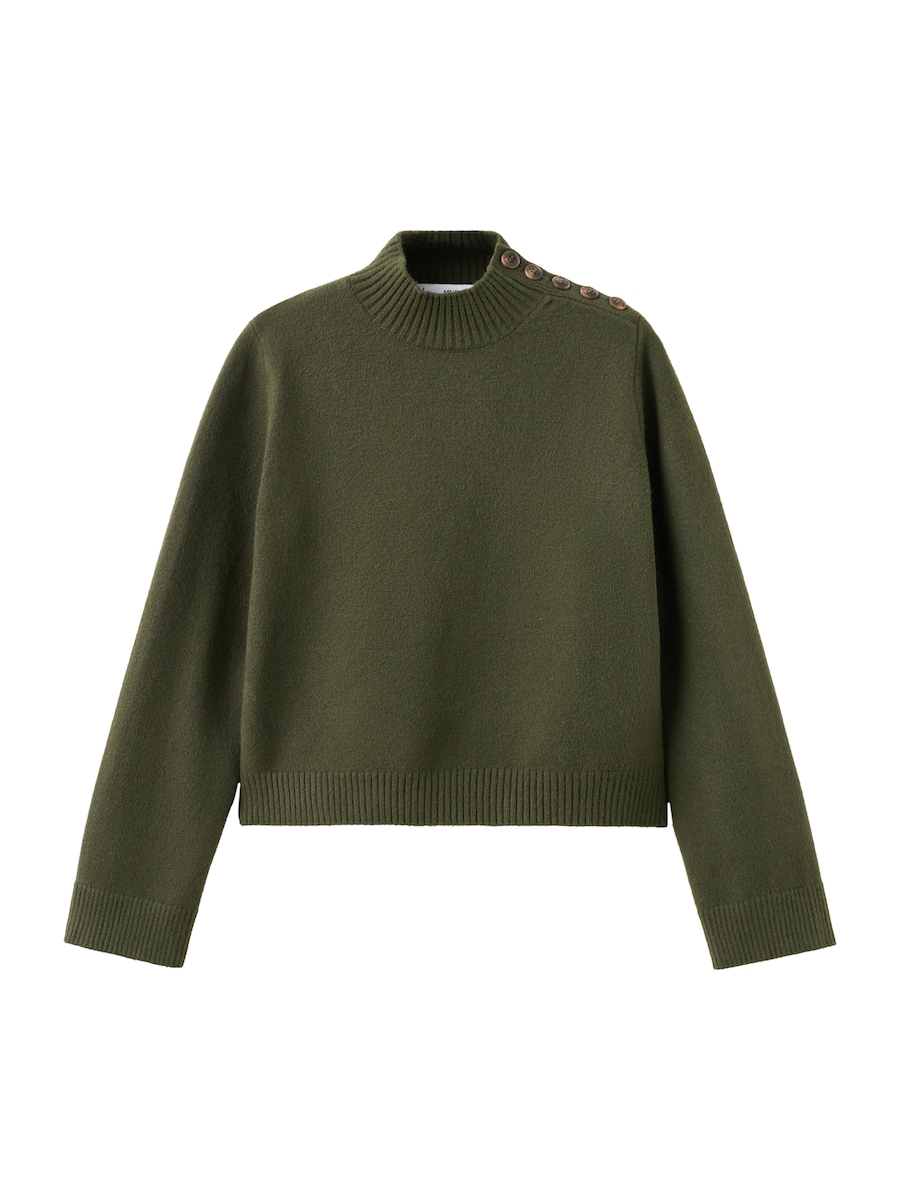 Свитер MANGO HARRY, оливковый
Свитер MANGO HARRY, оливковый