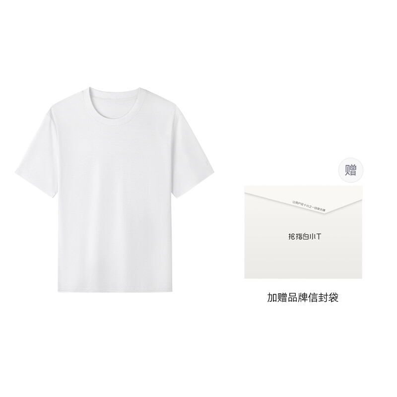 Футболка мужская Baixiaot, темно-синий
Футболка мужская Baixiaot, темно-синий